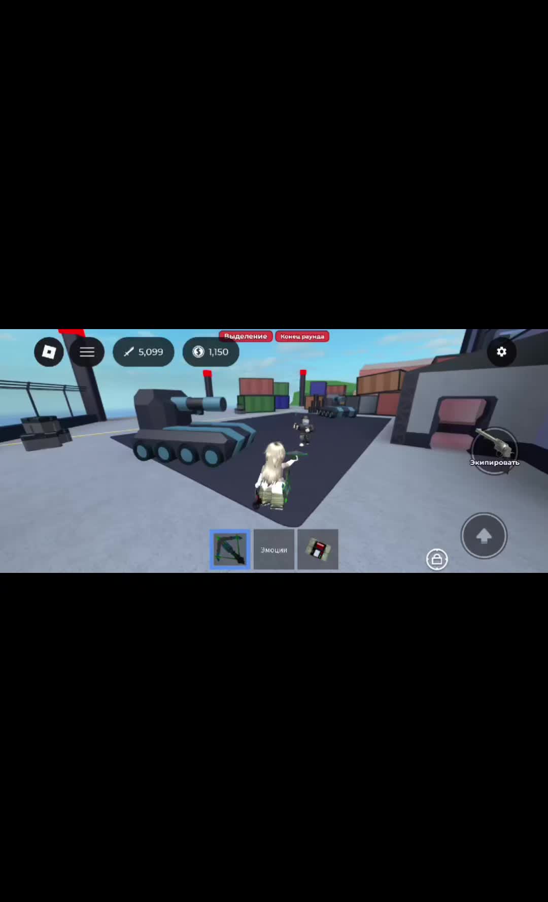 @ℭ𝔥𝔲𝔩𝔦𝔞𝔩❀