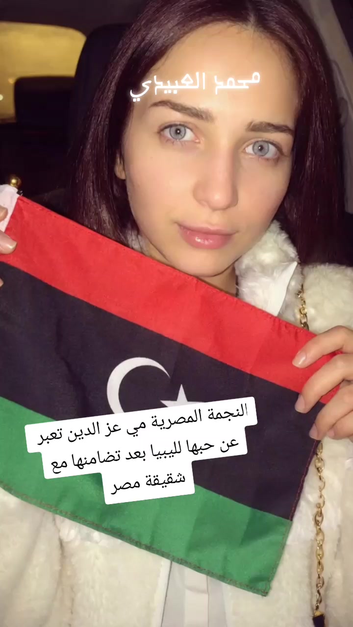 @محمد العبيدي