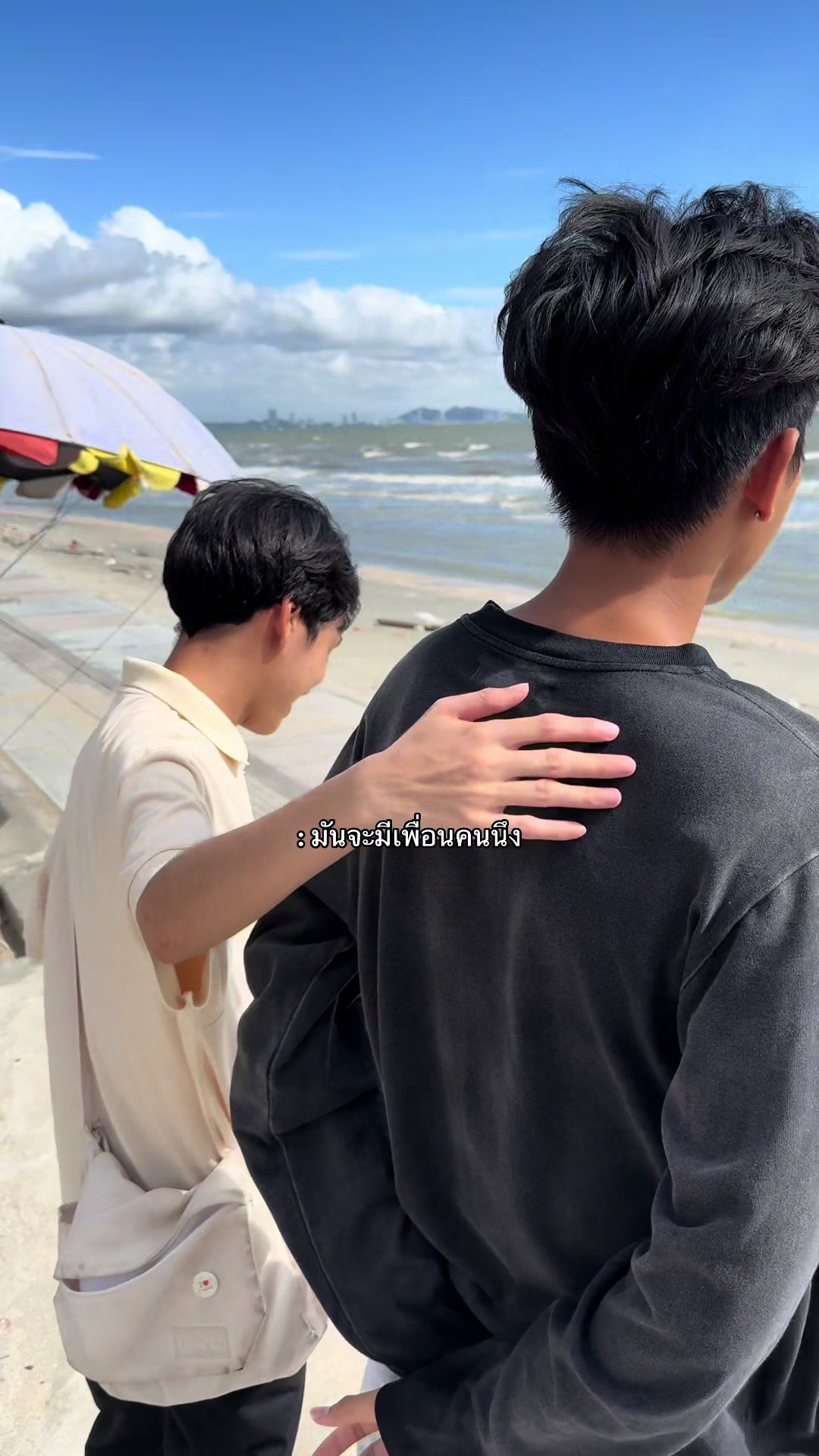 @อาร์ทททททททททททททททททททททททททท