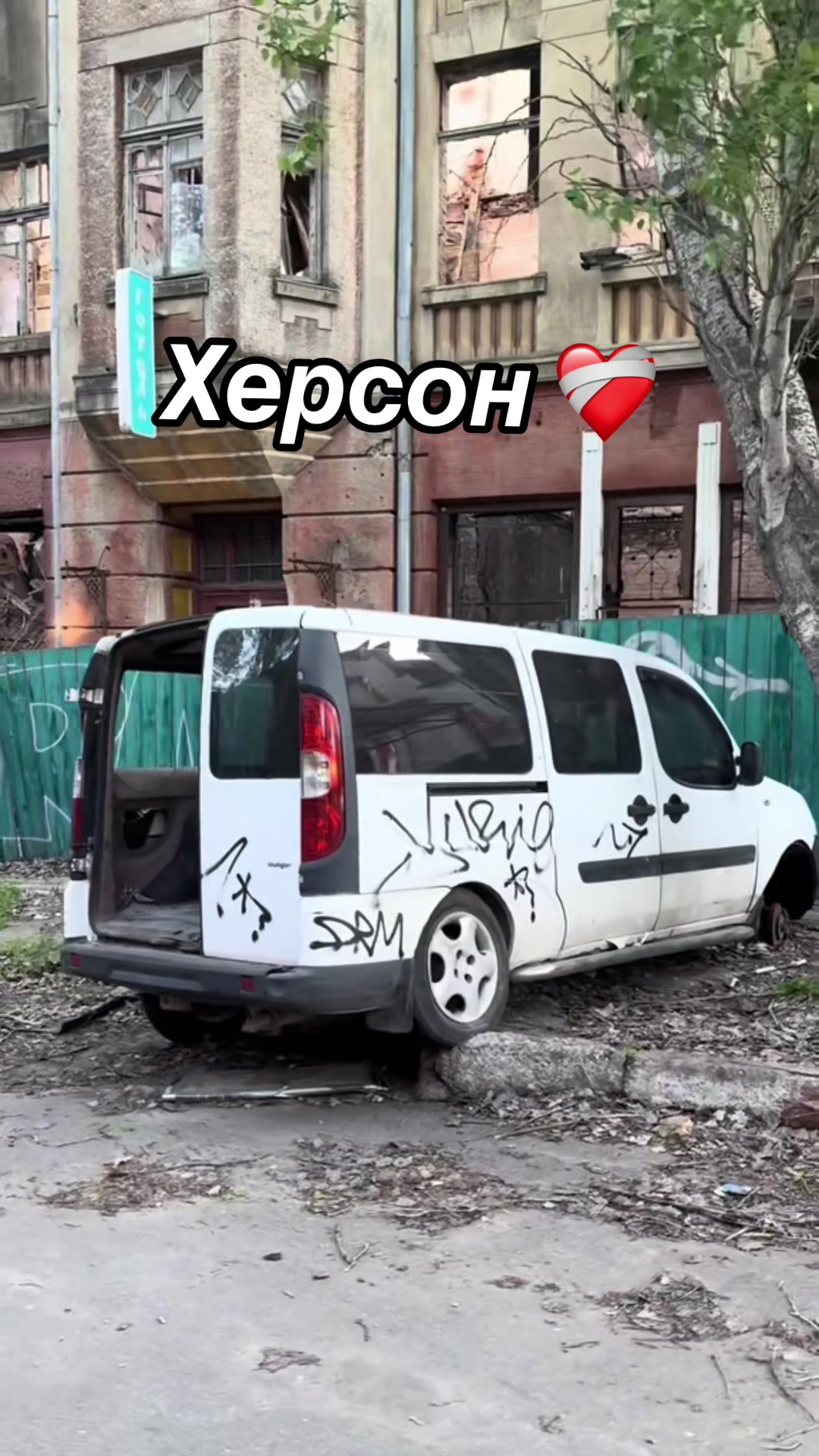 @Перекуп со стажем 🫡🇺🇦