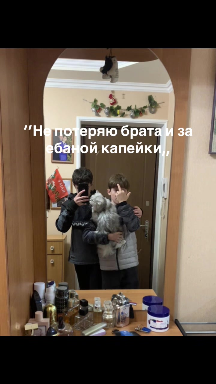 @AM