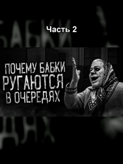 @Эхо Тайной Библиотеки