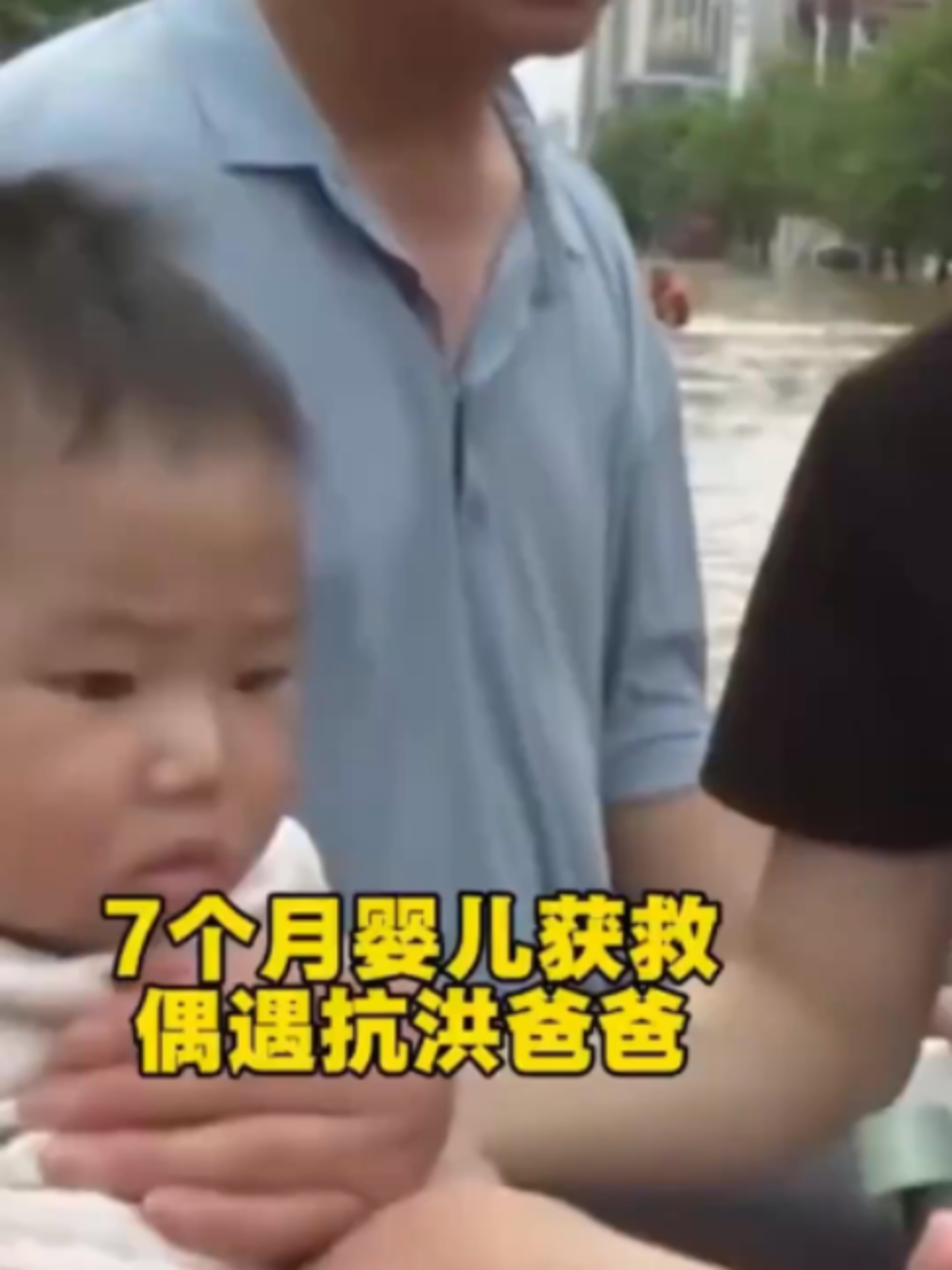 @中国蓝国际