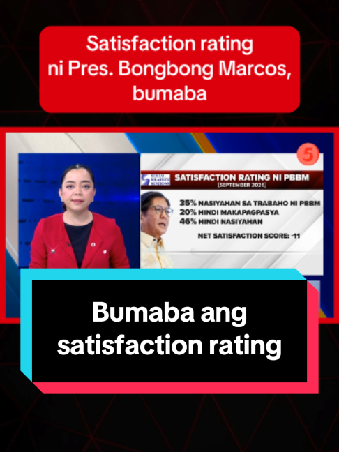 @News5