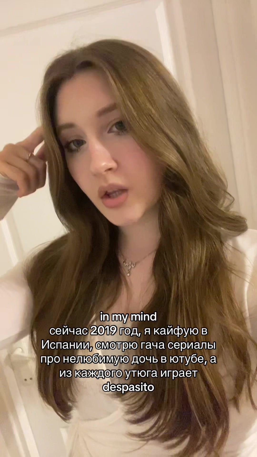 @Маришка Л&oacute;ери