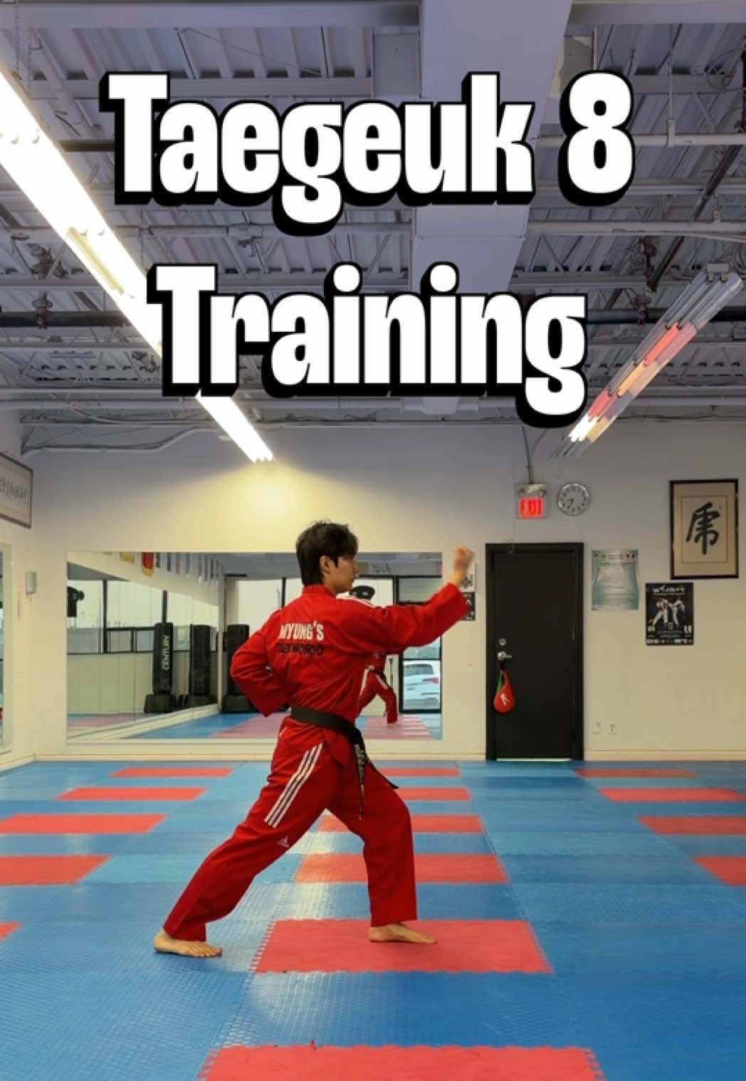@TKD Master Seo TV