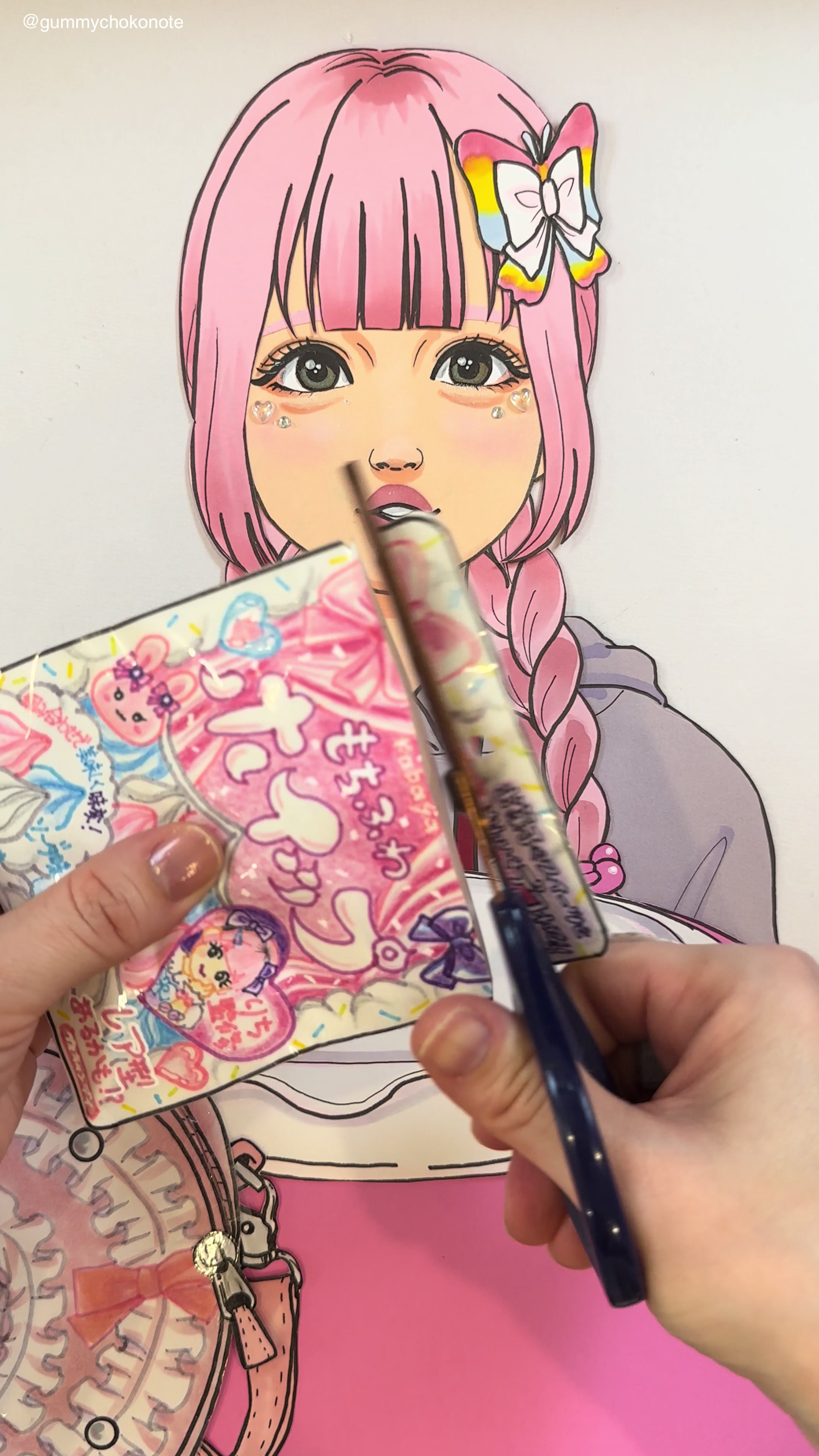 @グミチョ子ノート