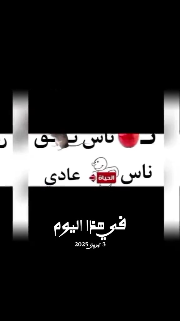 @Reem "ريم"