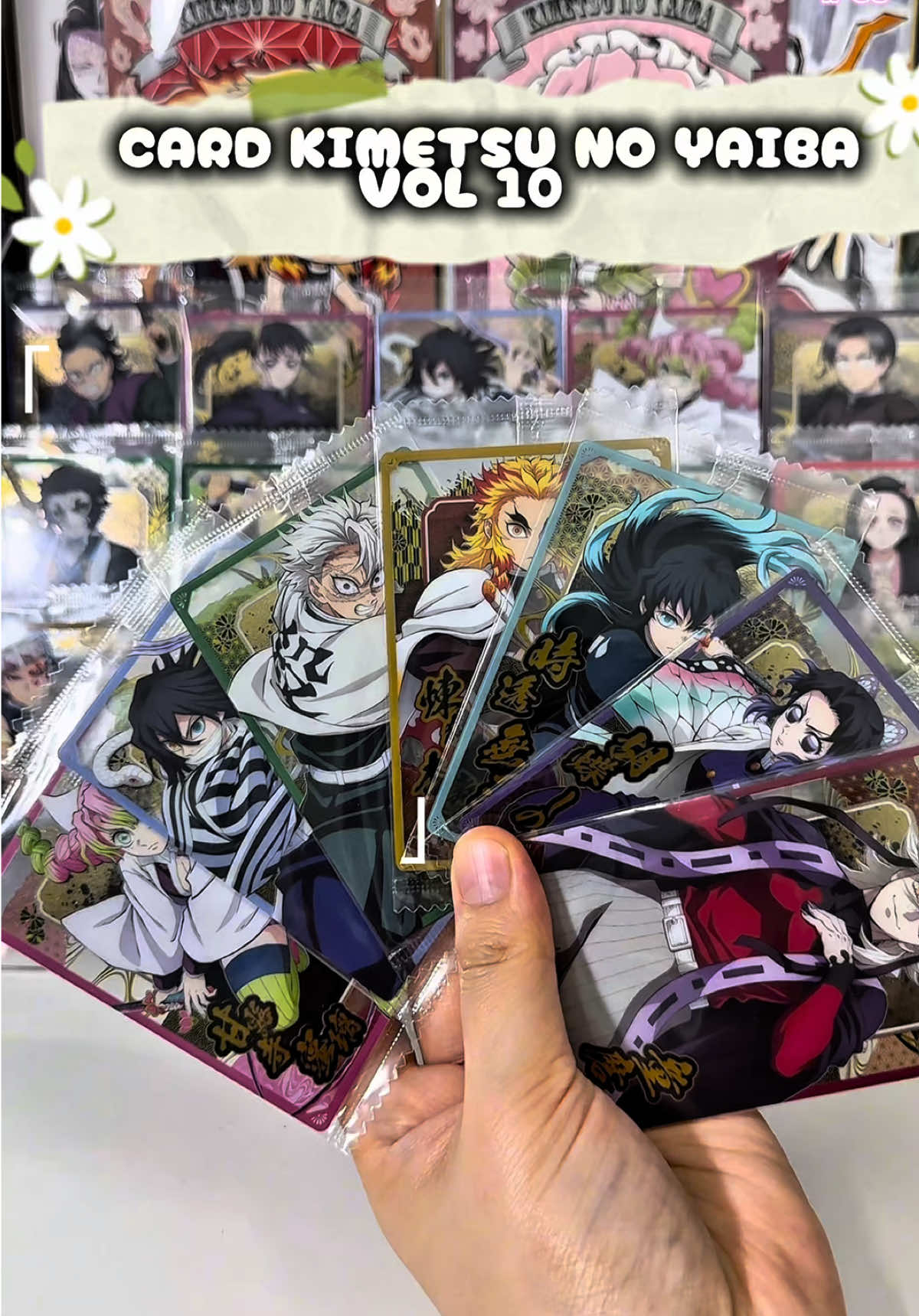 @All toys you need