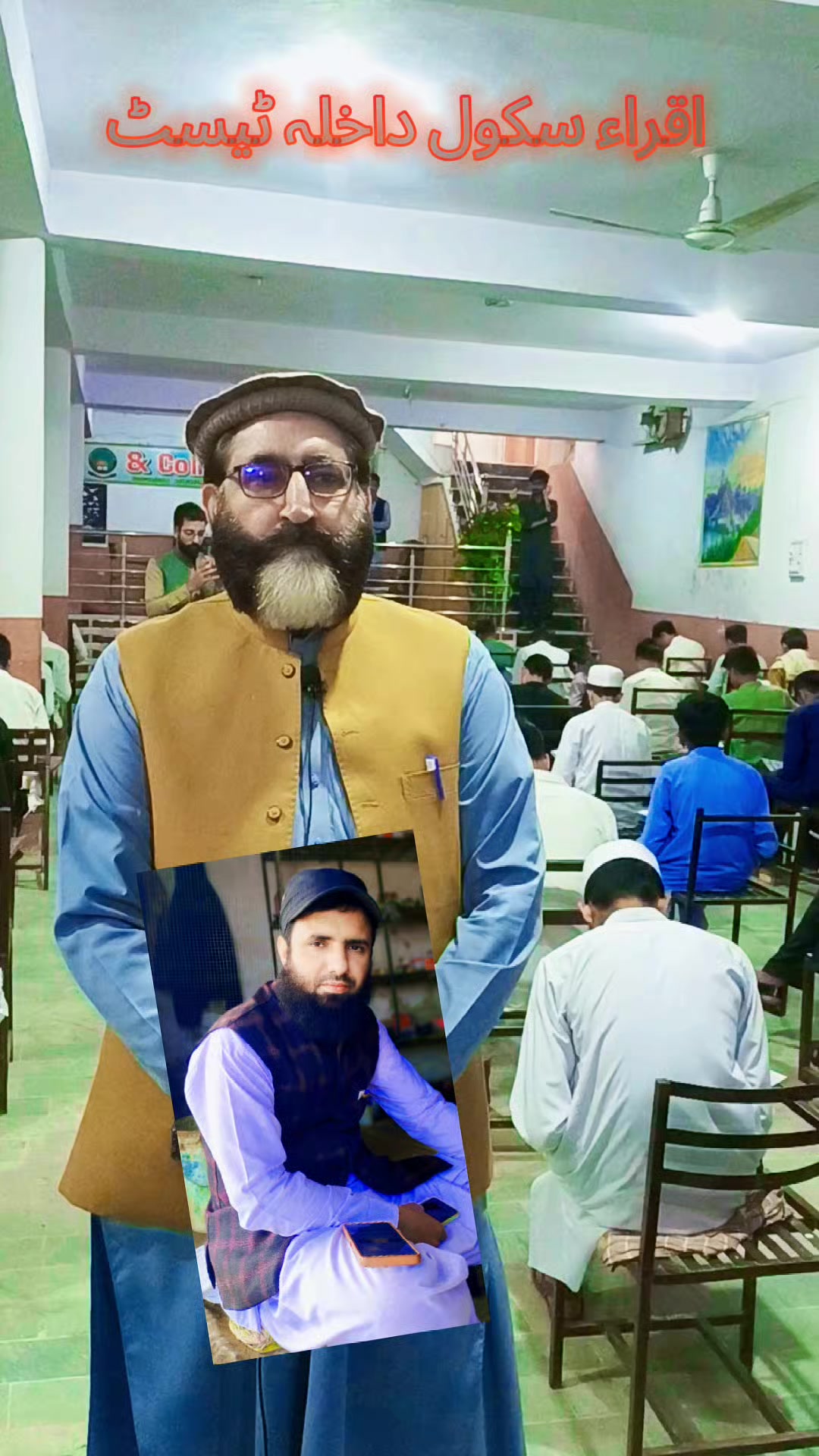 @GHORI CHANNEL BANNU
