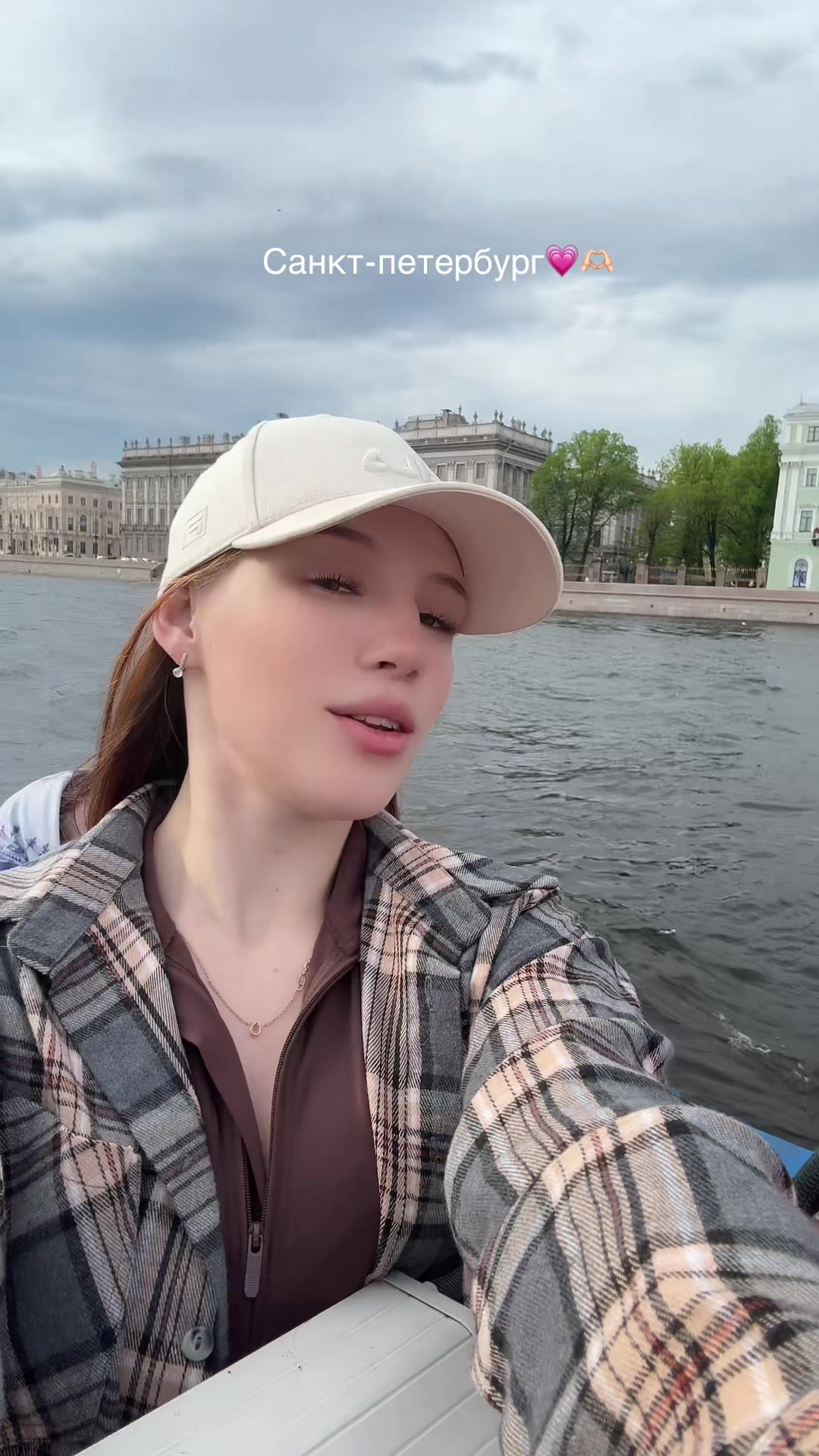 @veronya