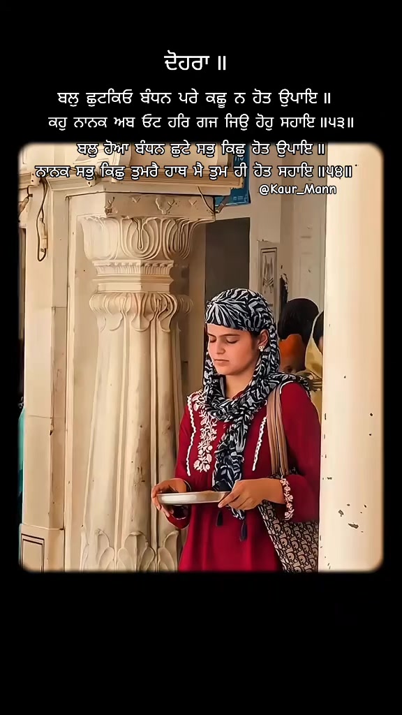 @𝕂𝕒𝕦𝕣 𝕞𝕒𝕟𝕟1313