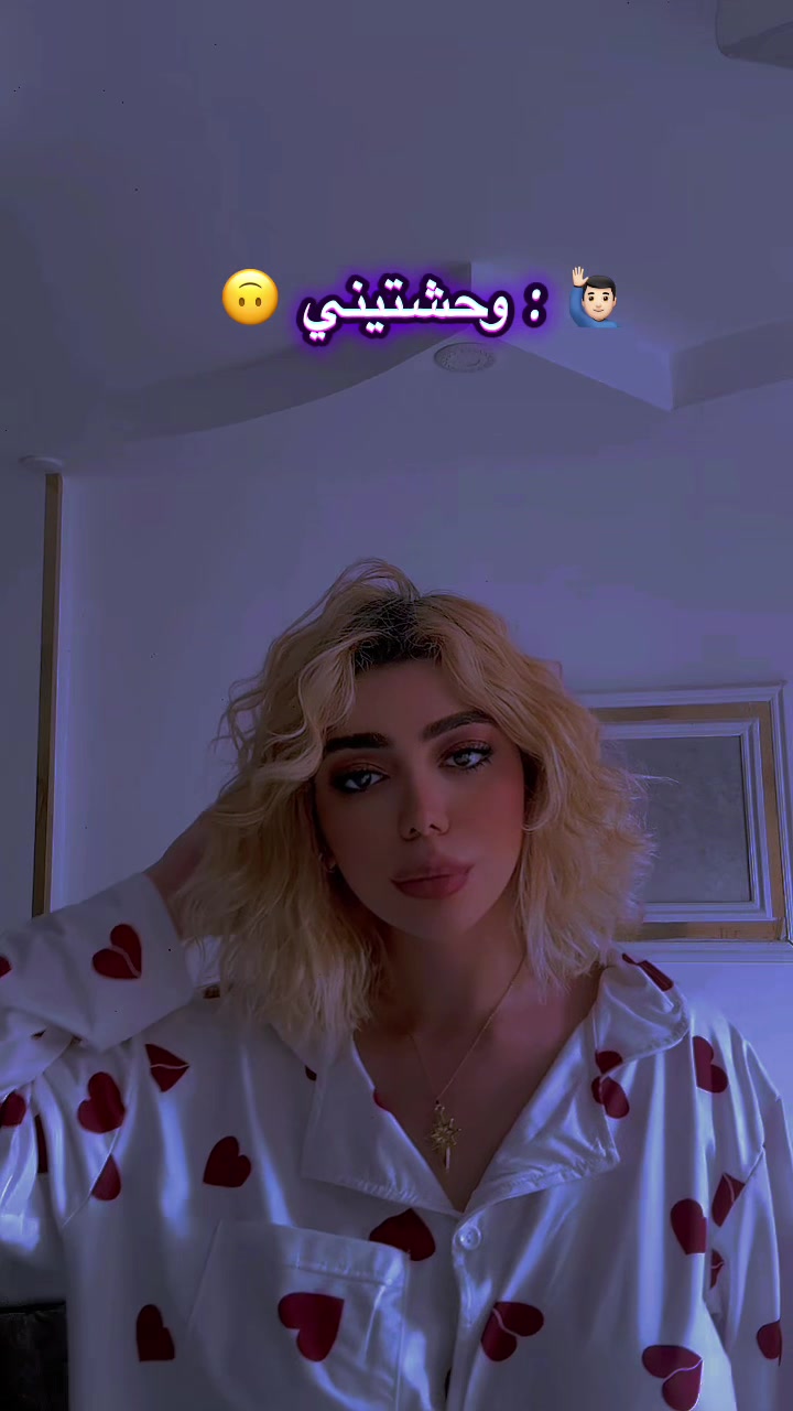 @Meraa eldemerdash