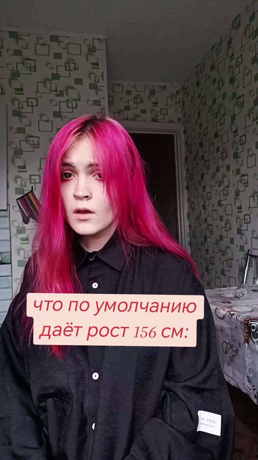 @дашказаврик@