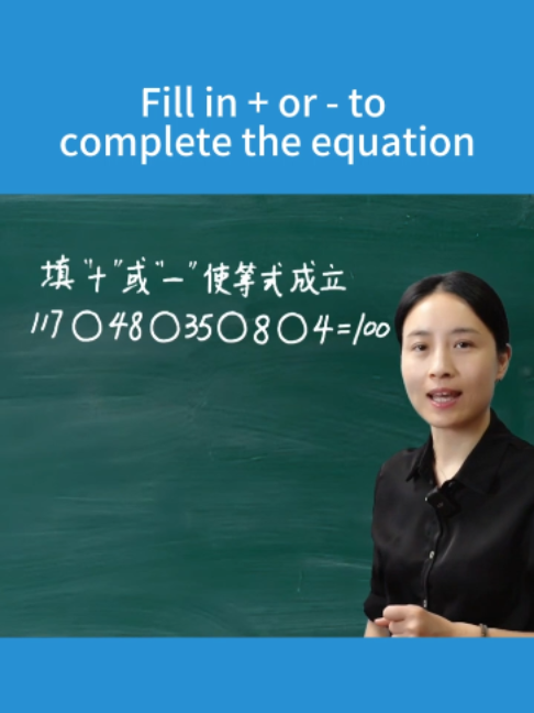 @Test And Tutor