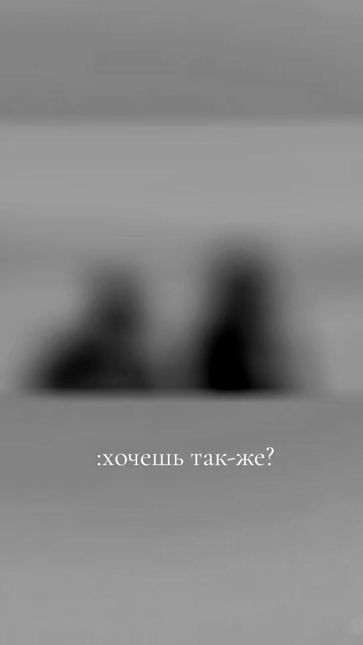 @поZыVноЙ ШУМ 🇷🇺