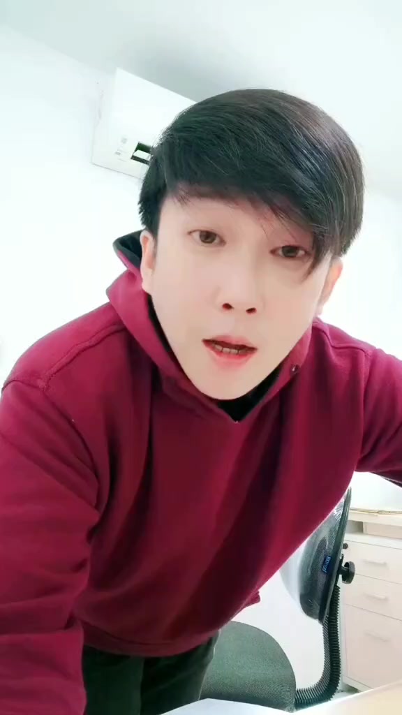 @Oppa Billy