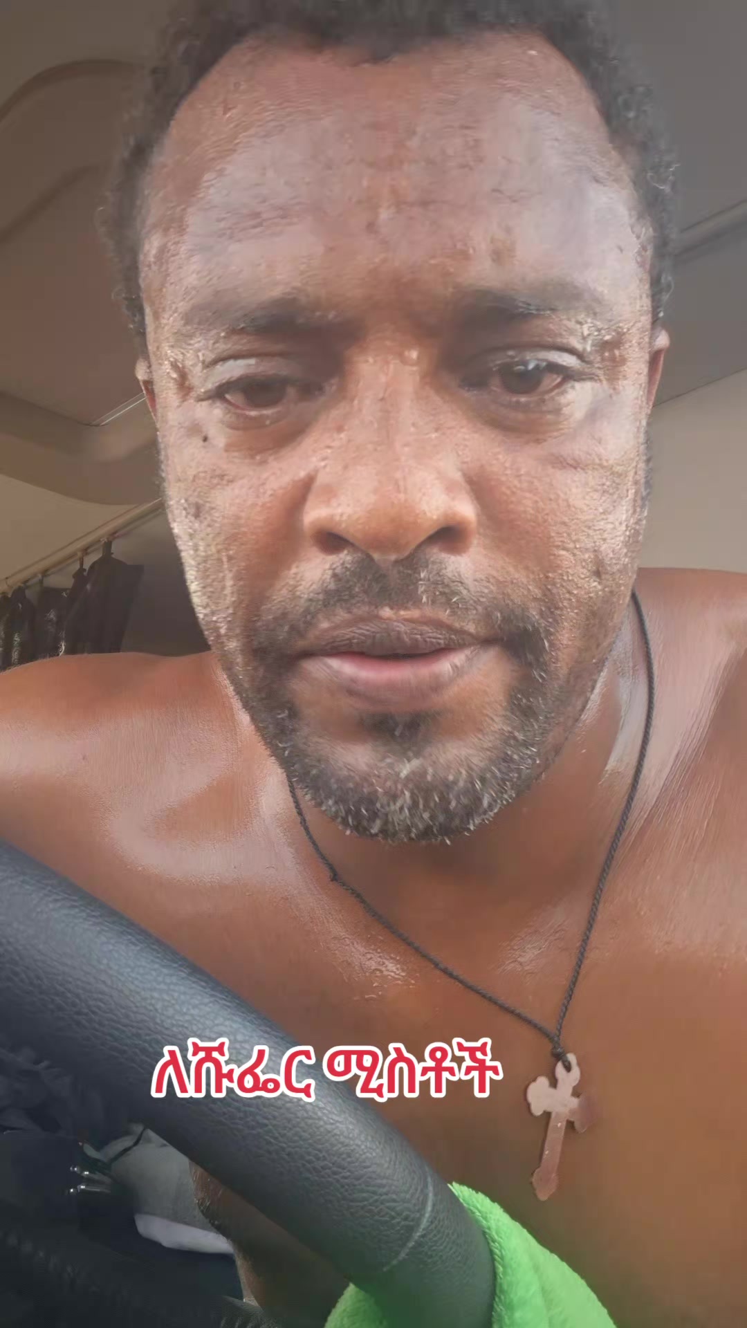 @tekluwedajo