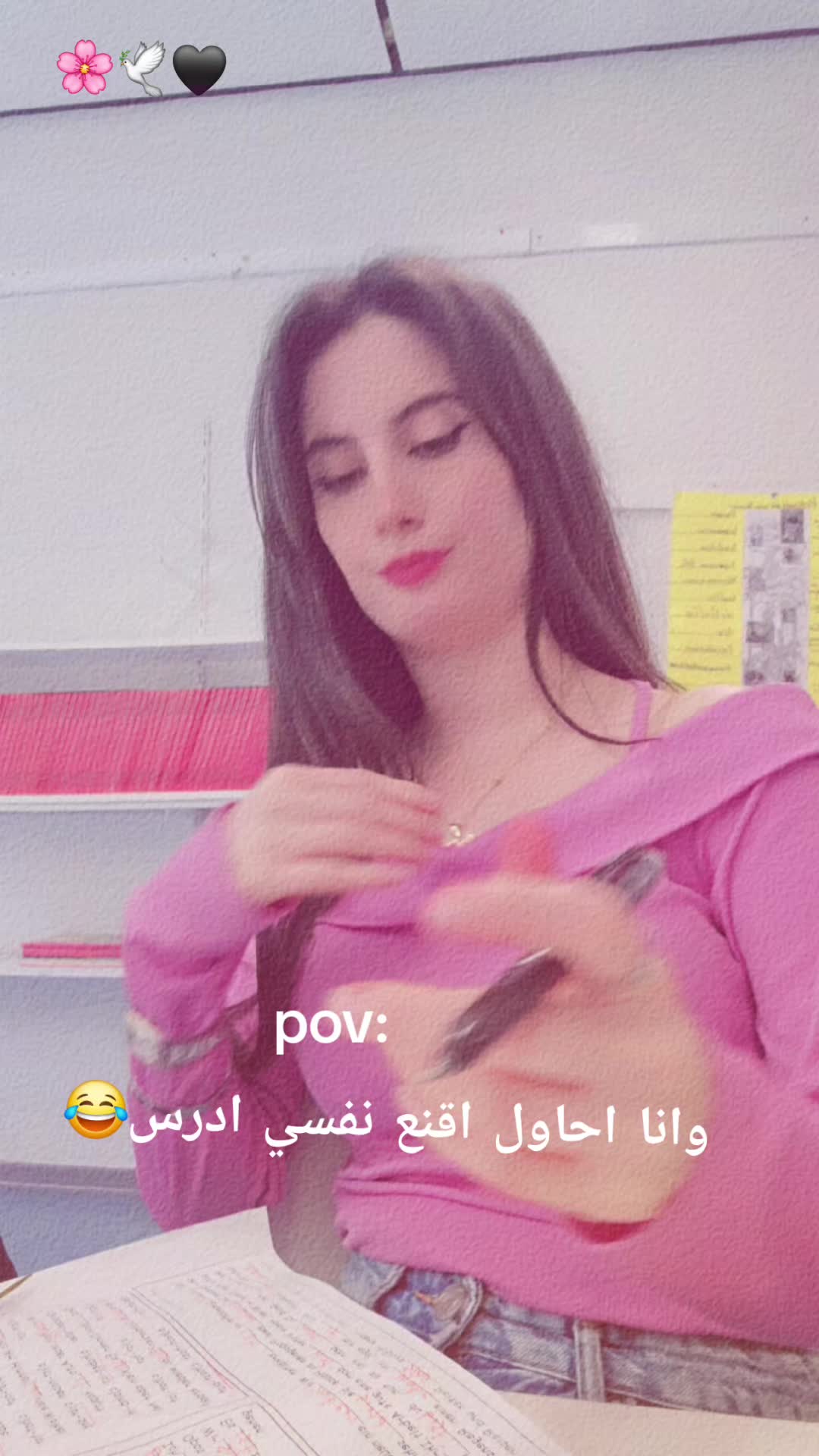 @zozo_afrin366