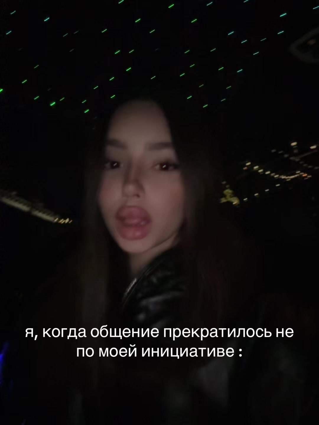 @лилузечка
