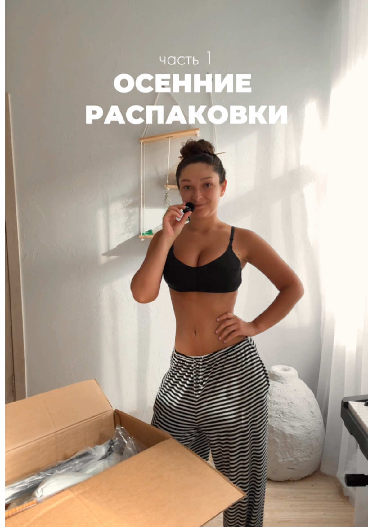 @Natalia.olednik 🇺🇦