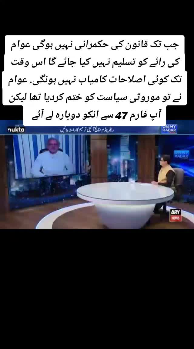 @tahirtanveer