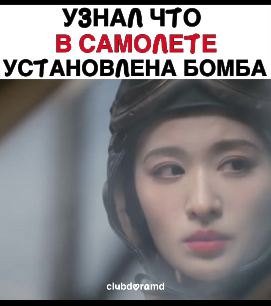 @🌸КОРОЛЕВА ЗВЁЗД🌷