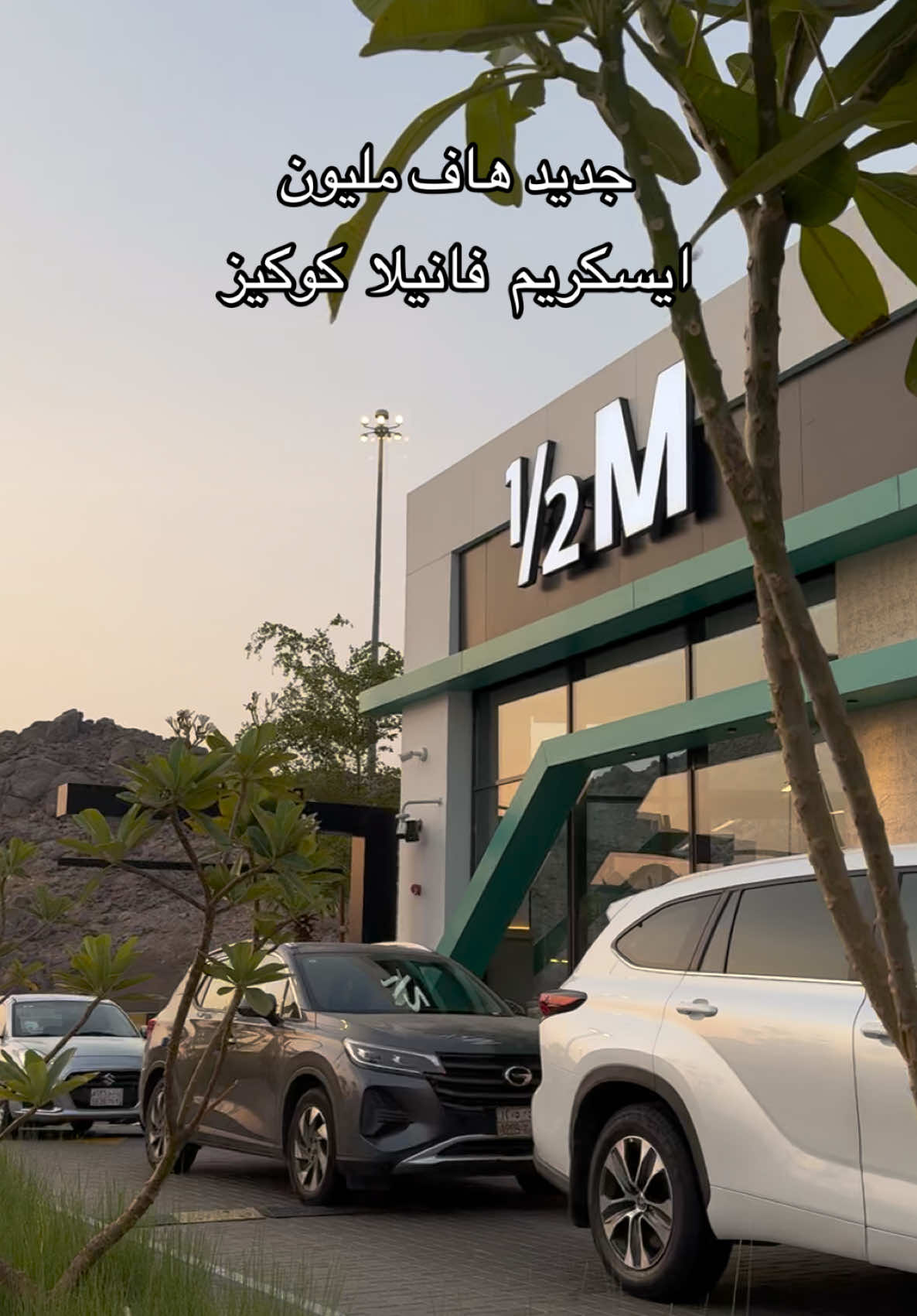 @غيم 📸