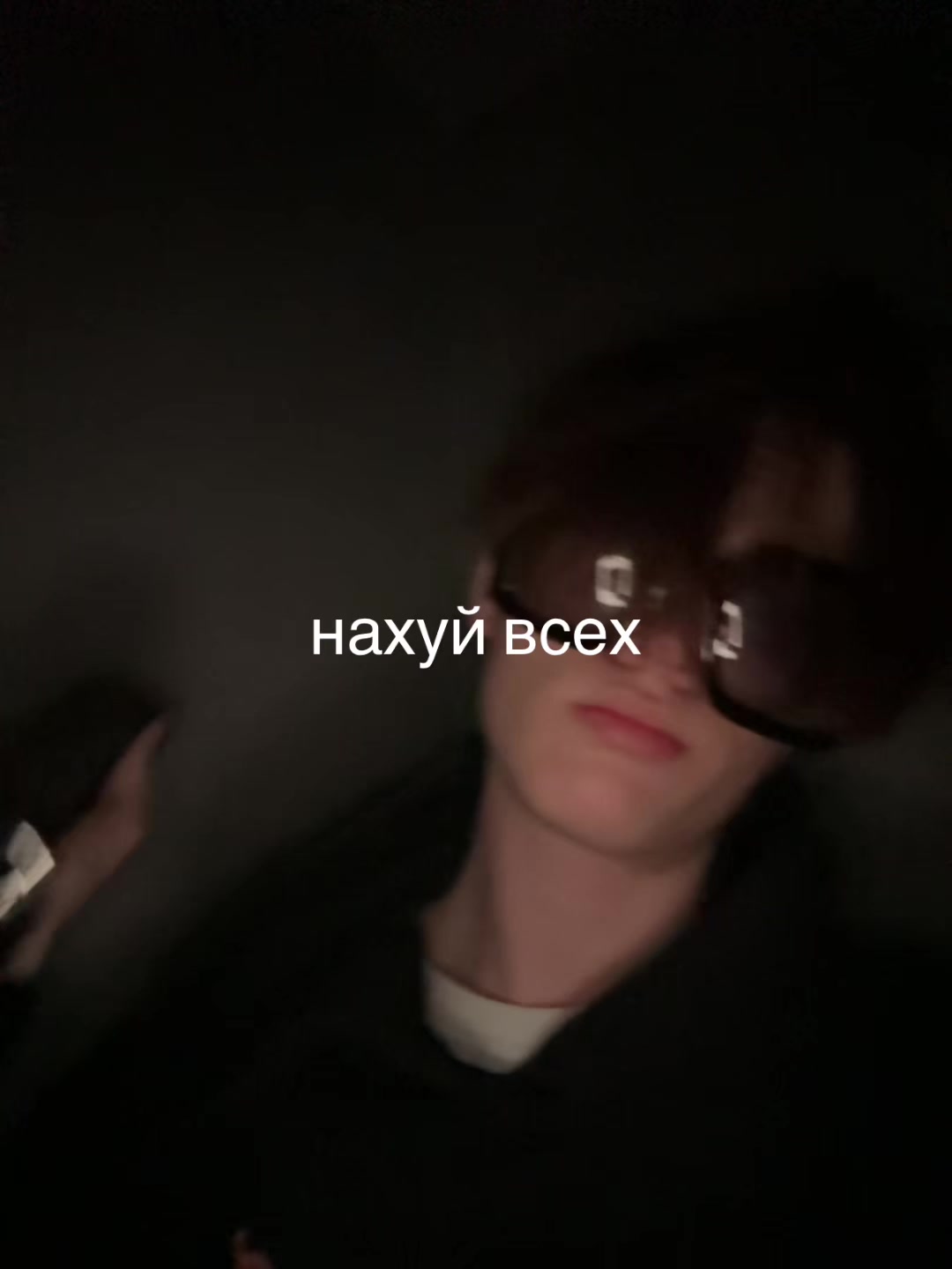 @тгк: омг это кузигоралекс