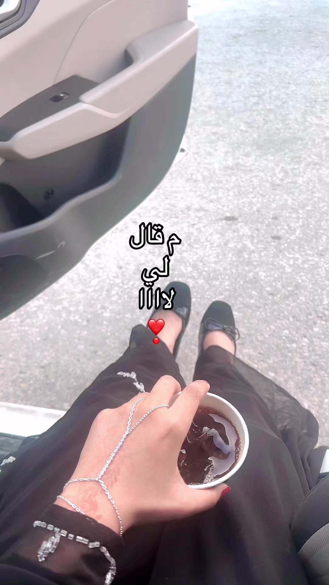 @شازز❣️.