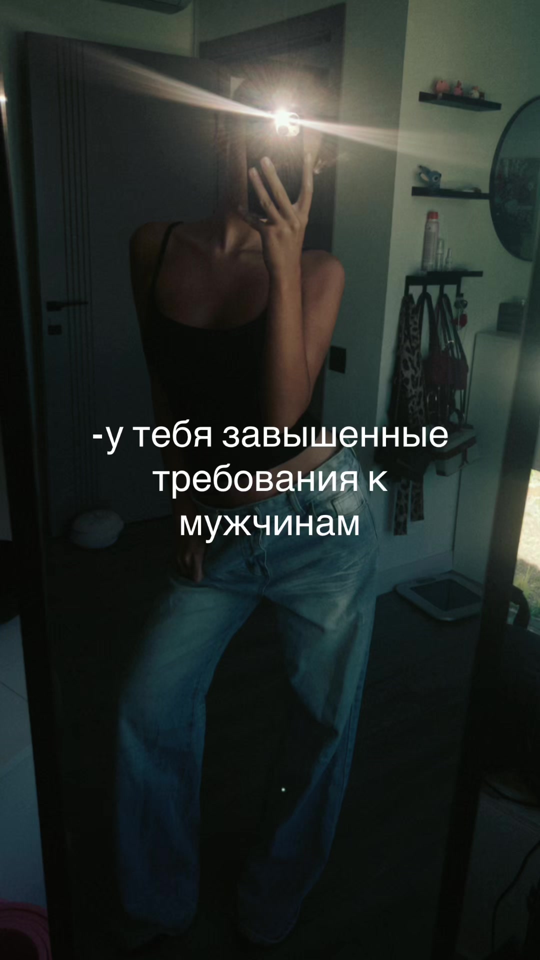 @dara