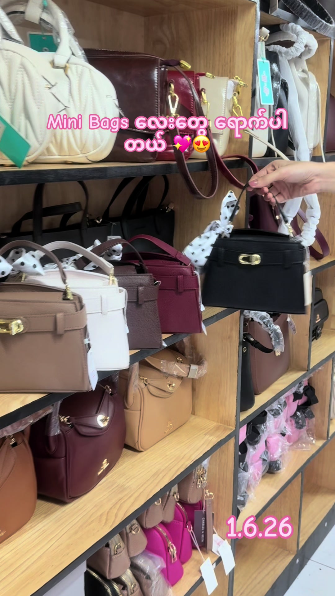 @K Trendy