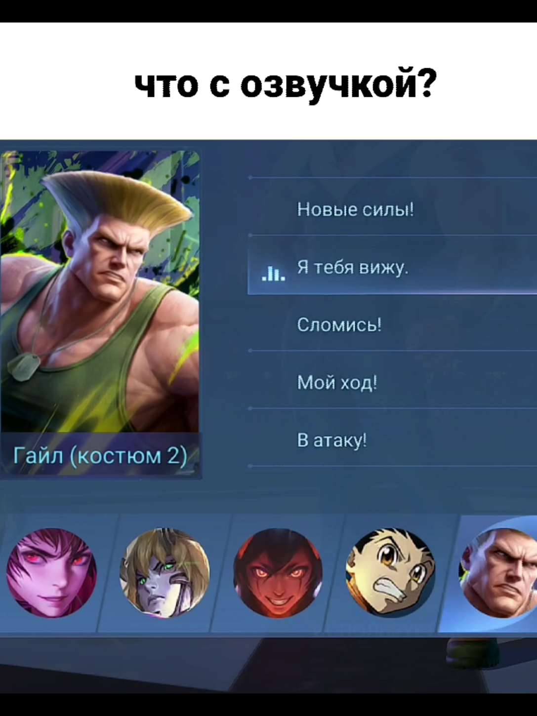 @4izaz_mlbb