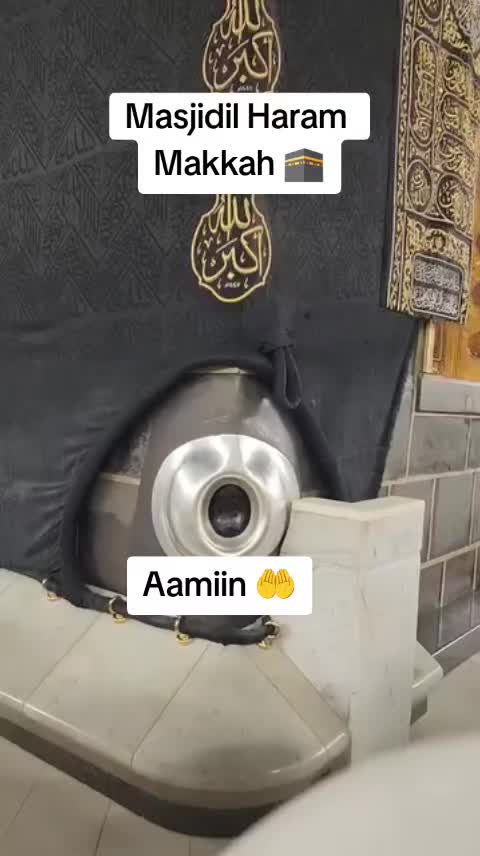 @اللهم صل على محمد