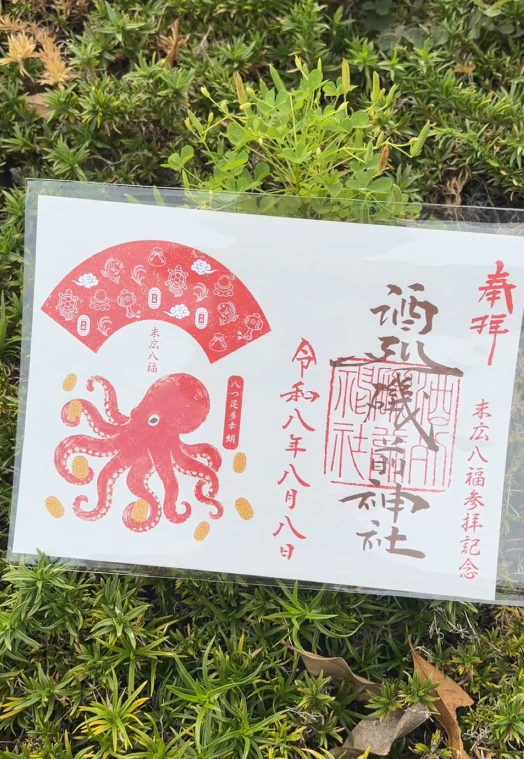 @kuriboxoutdoor