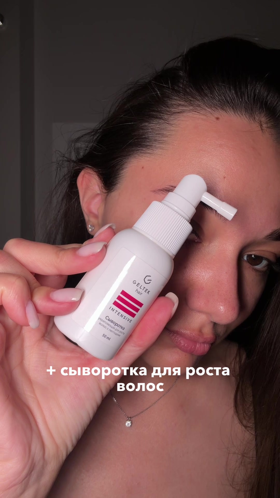 @Валерия про уход🧴🫧