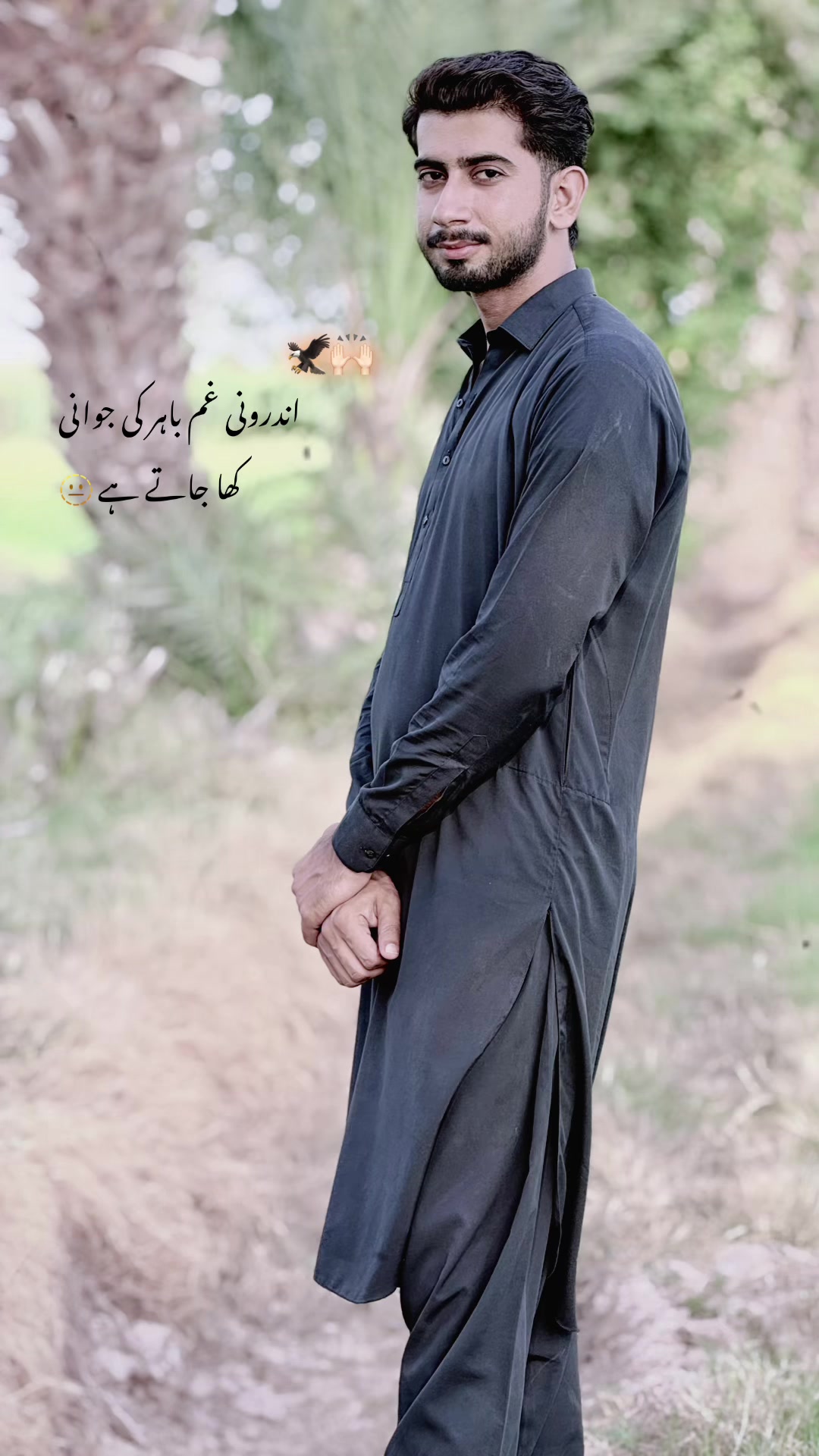 @بھٹی بادشاہ 🚩🤍
