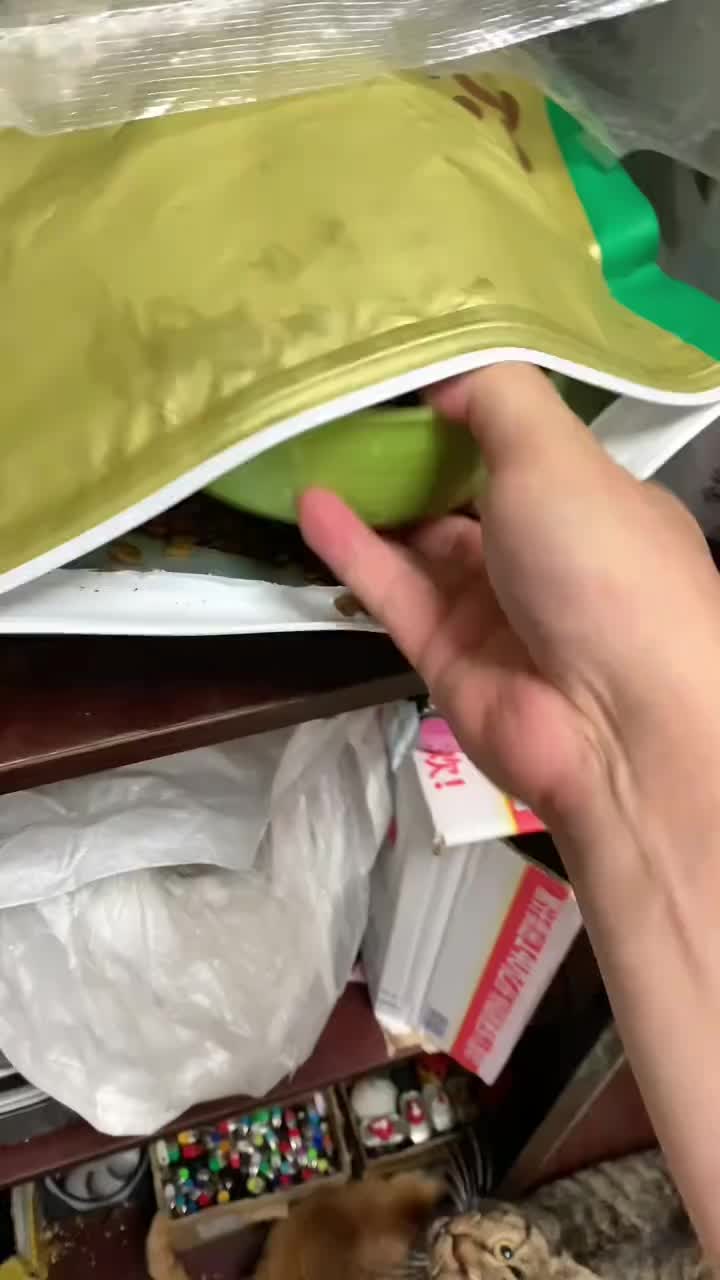 @ariatk