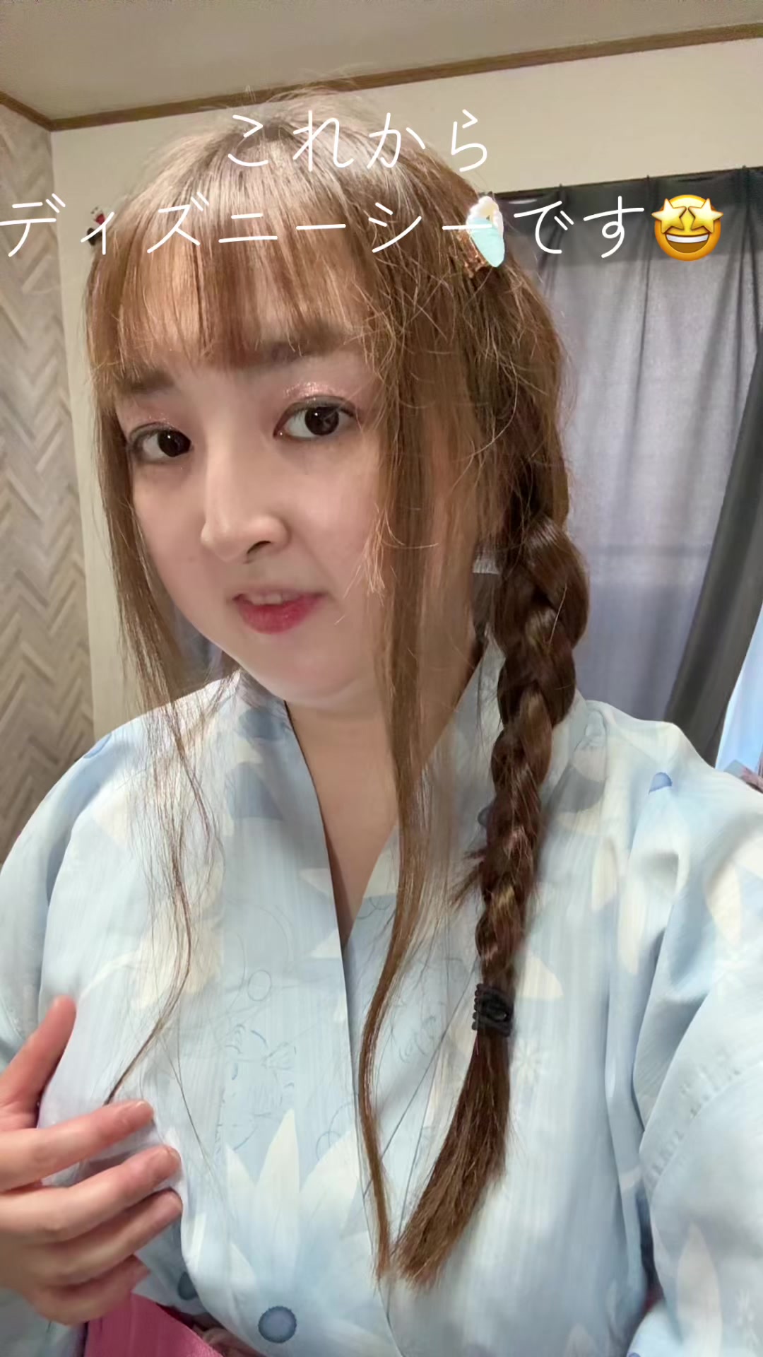 @美麗
