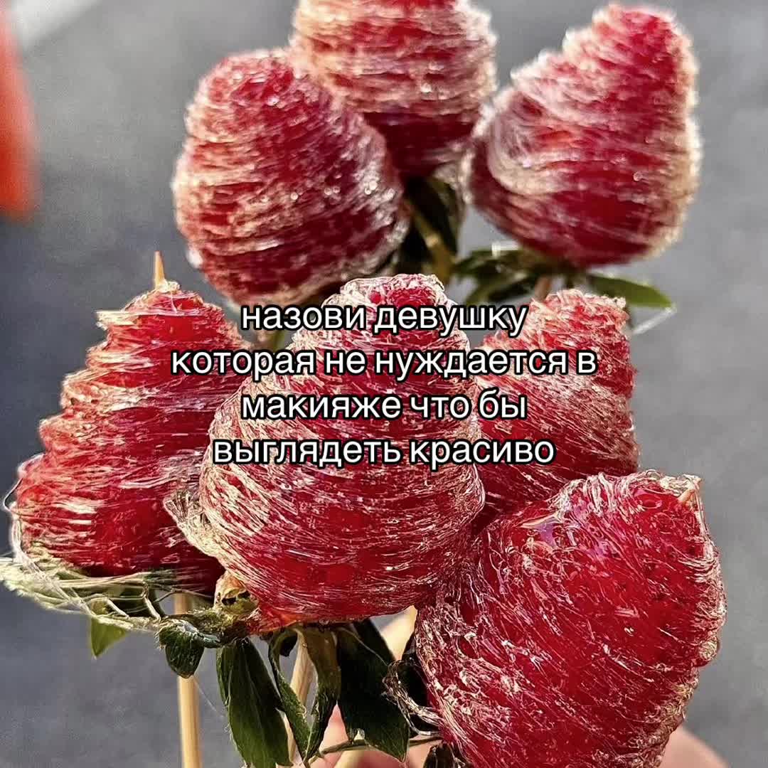 @Х̶И̶Т̶Ы̶ У̶ П̶Л̶И̶Т̶Ы̶🎧