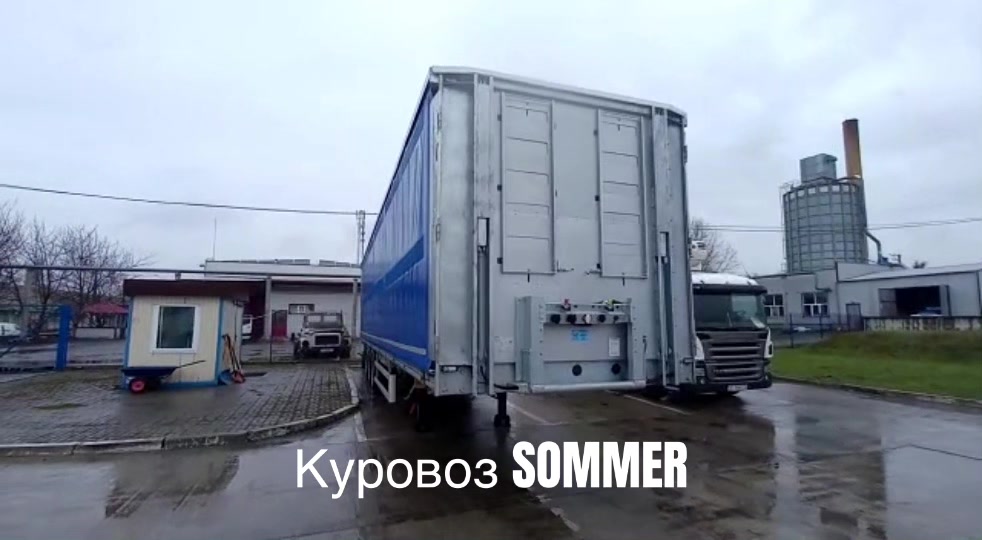 @Олег Бойко
