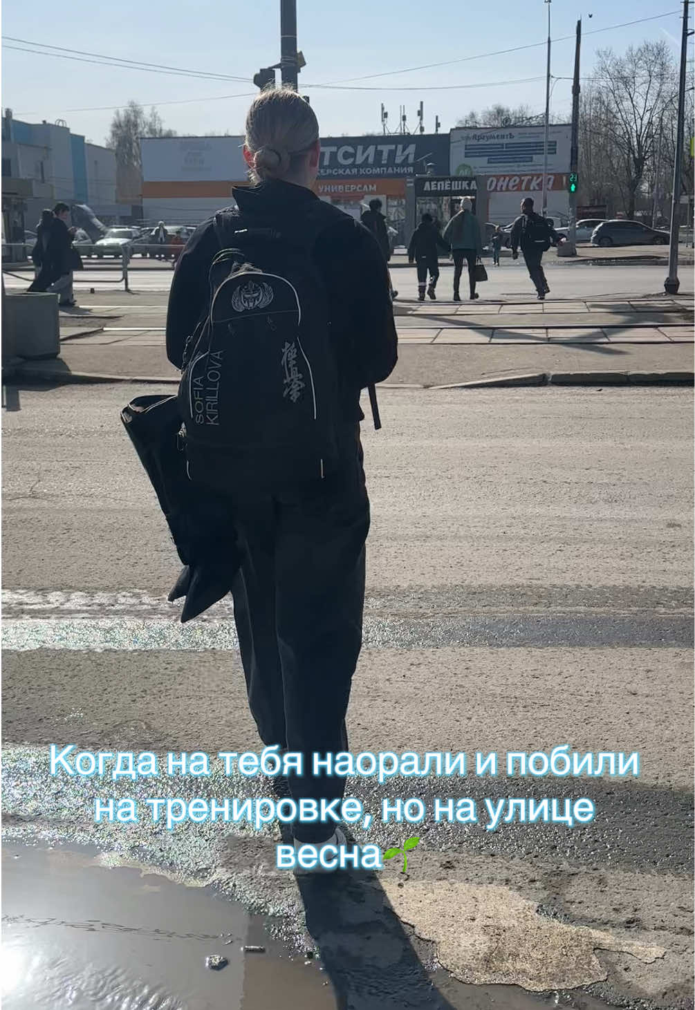 @ТГК:Skirillova