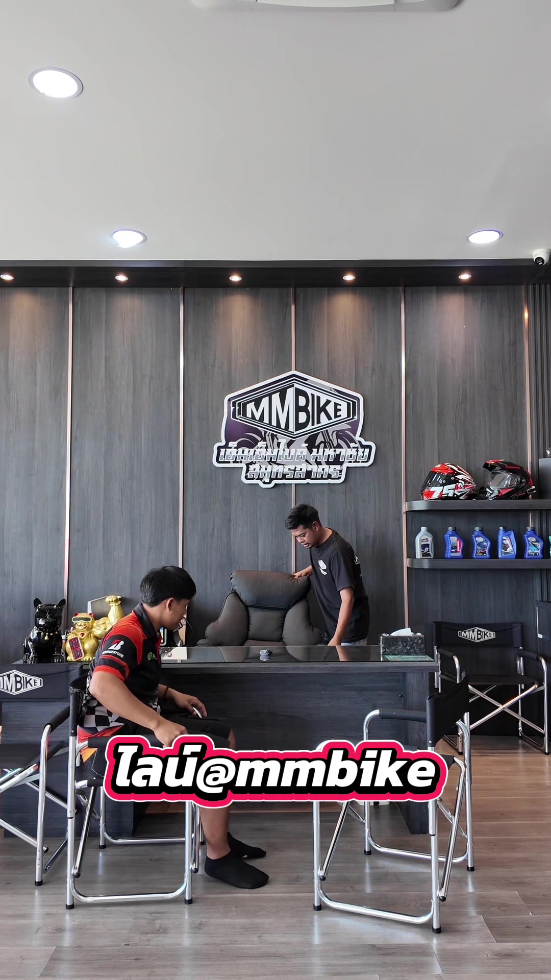 @MMBIKE ซื้อขายรถบิ๊กไบค์