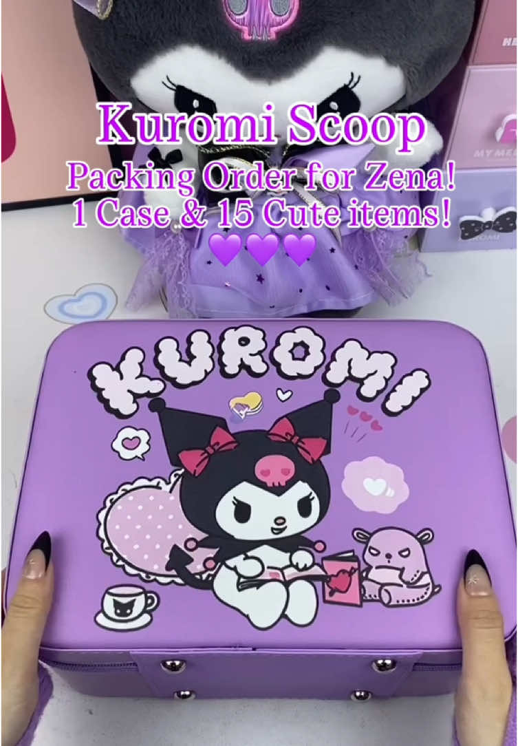 @KincoryBeauty