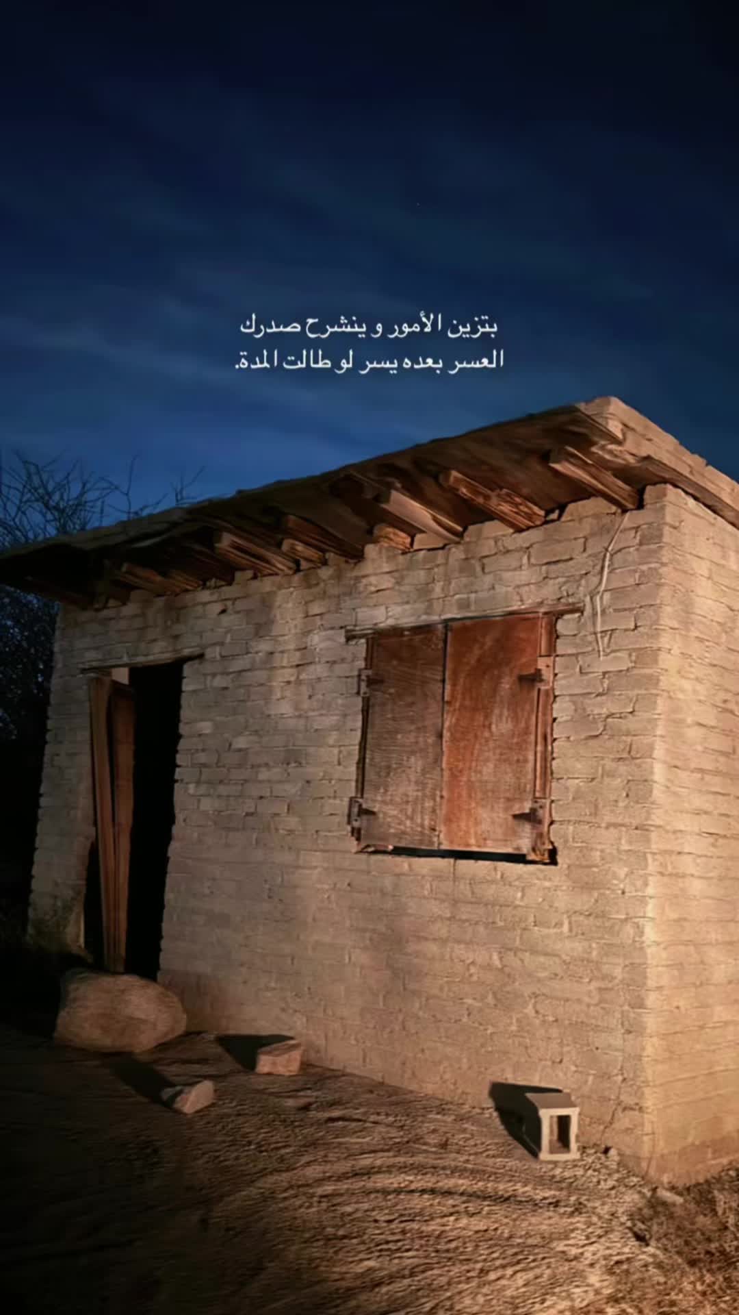 @راشد الخاطري 🇴🇲