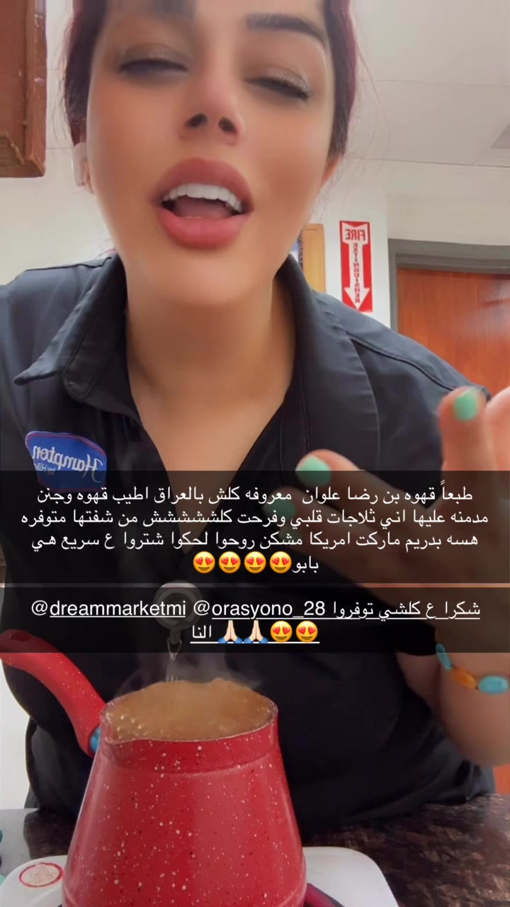 @✝️🧿🇮🇶المهره البغداديه🪬🐎☪️