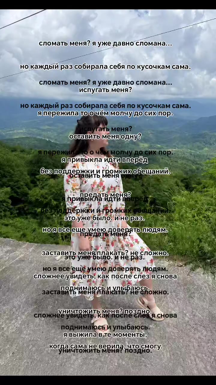 @Оленька