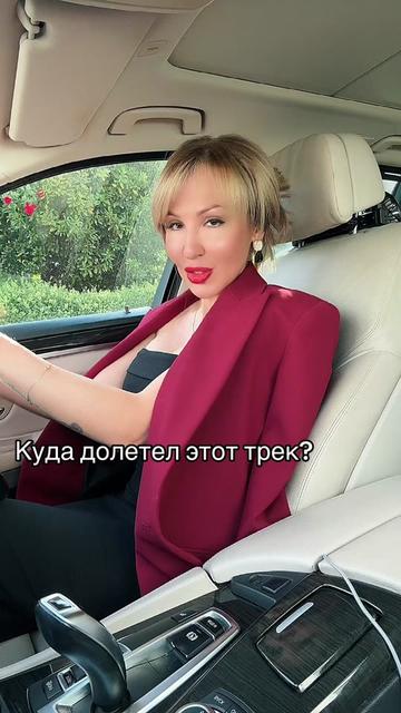 @🇰🇿💕🦋НИКА*🦋💕💎