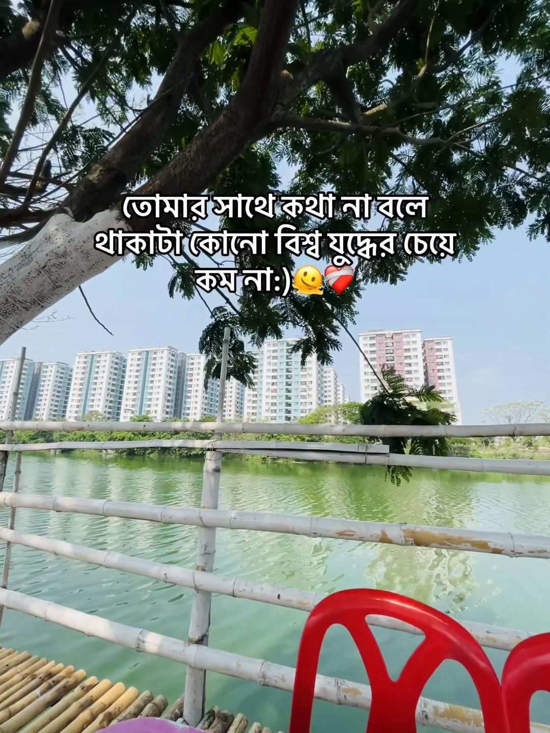 @𝐌𝐚𝐗 𝐑𝐚𝐅𝐮⚡