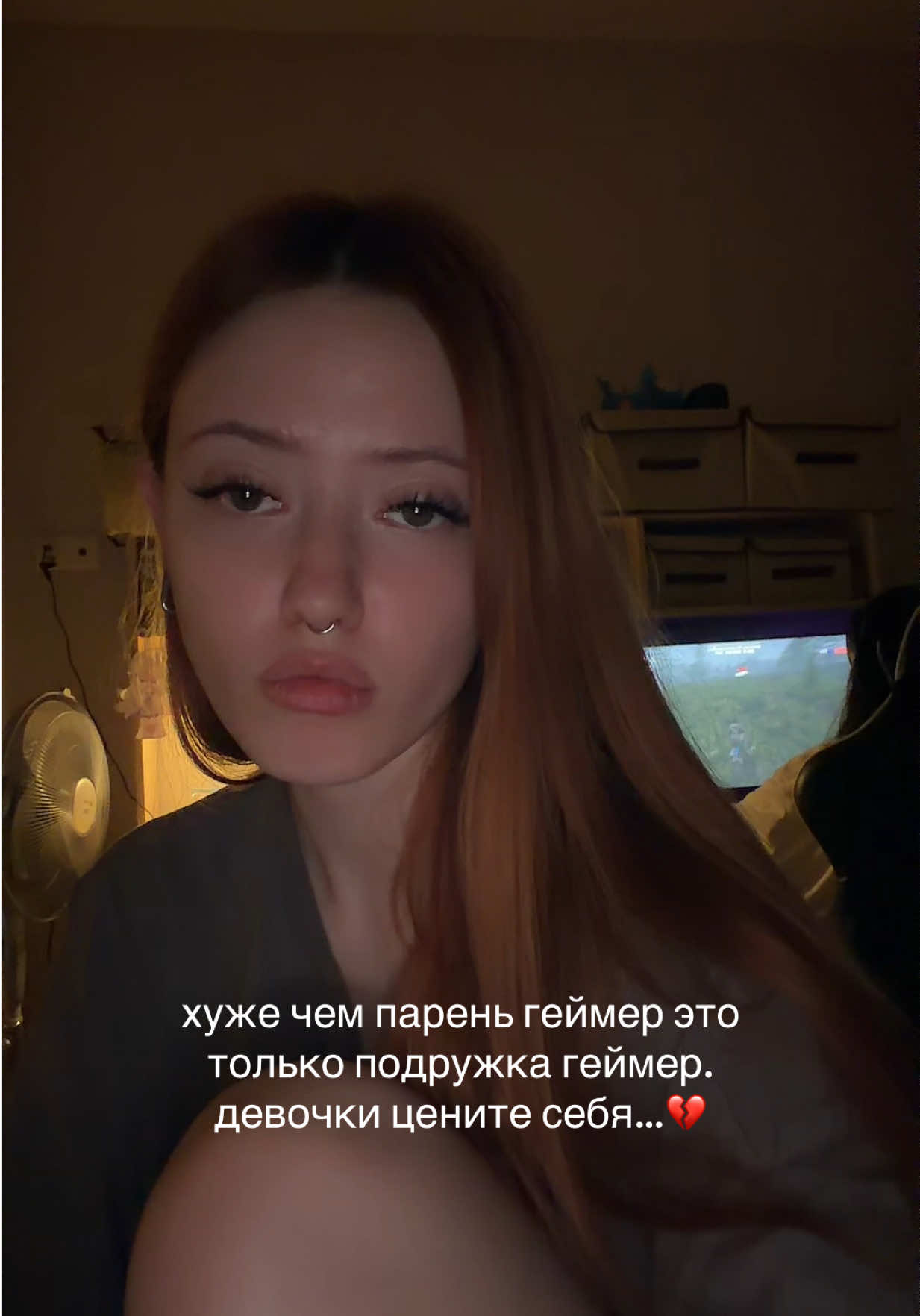@каракуля